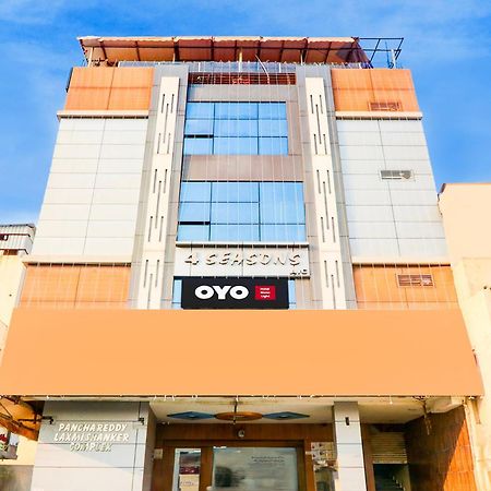 Hotel O Moon Light Nizamabad Zewnętrze zdjęcie